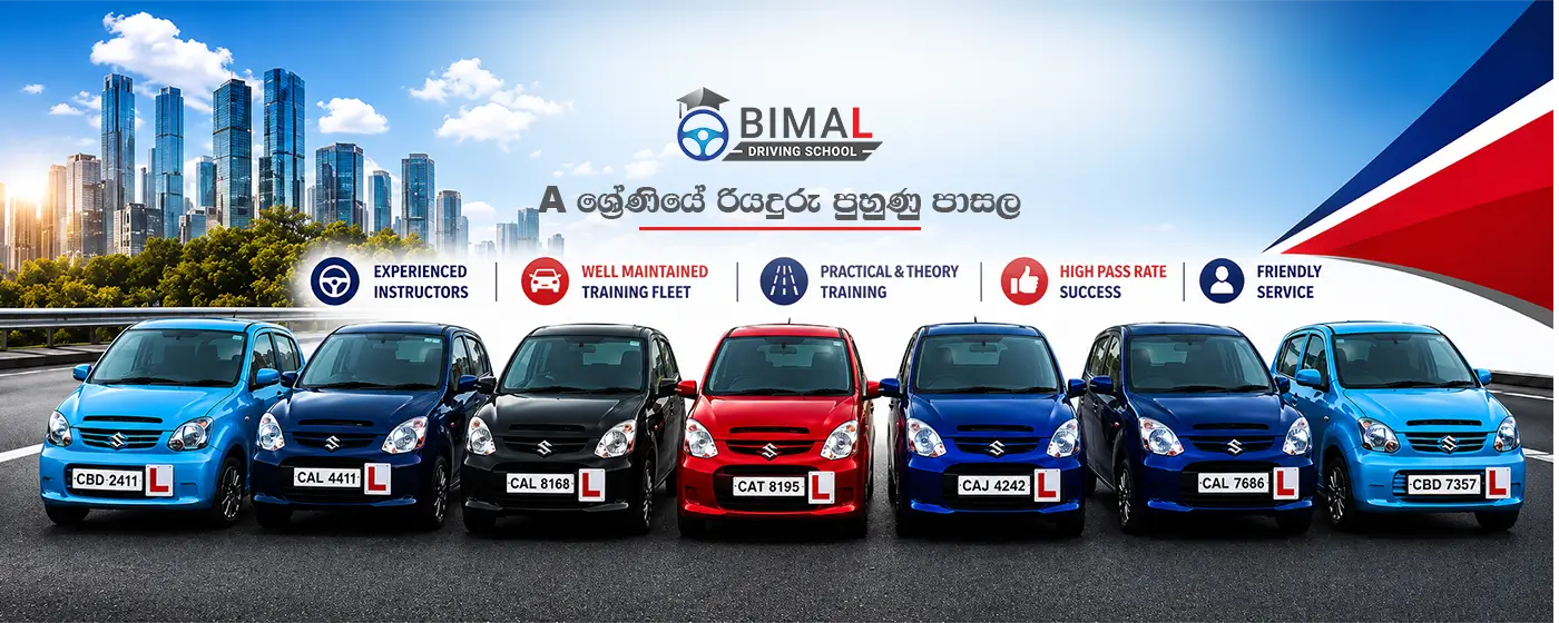 Bimal Driving School Banner 1
